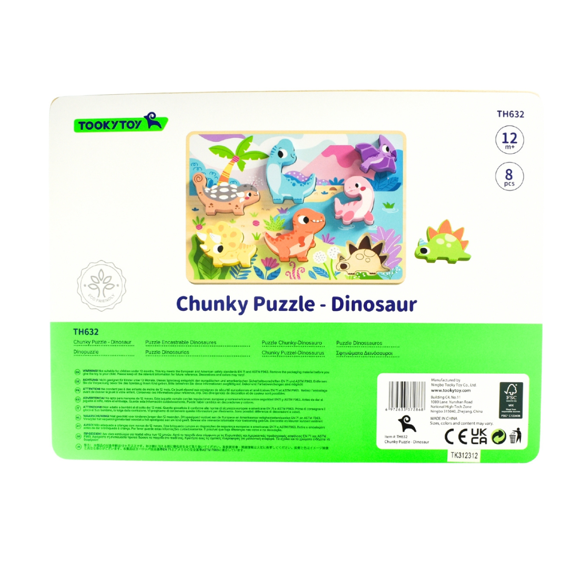 Tooky Toy Chunky Puzzles