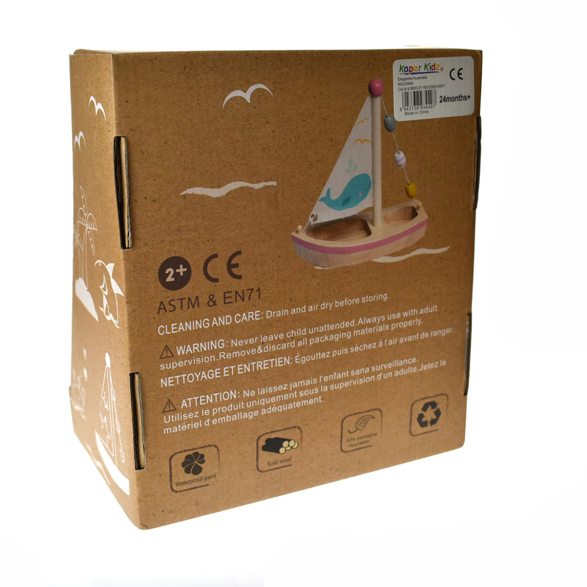 Calm & Breezy Wooden Raft