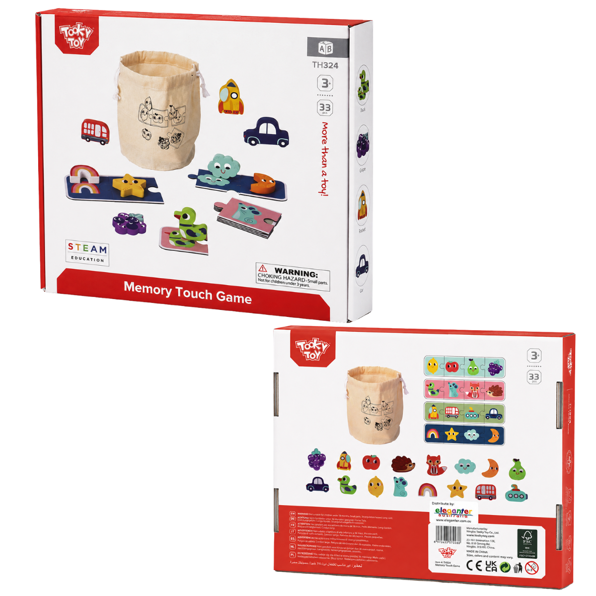 Tooky Toy Memory Touch Game