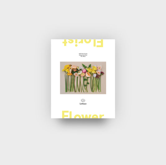 Lettuce Puzzle - Florist Flower